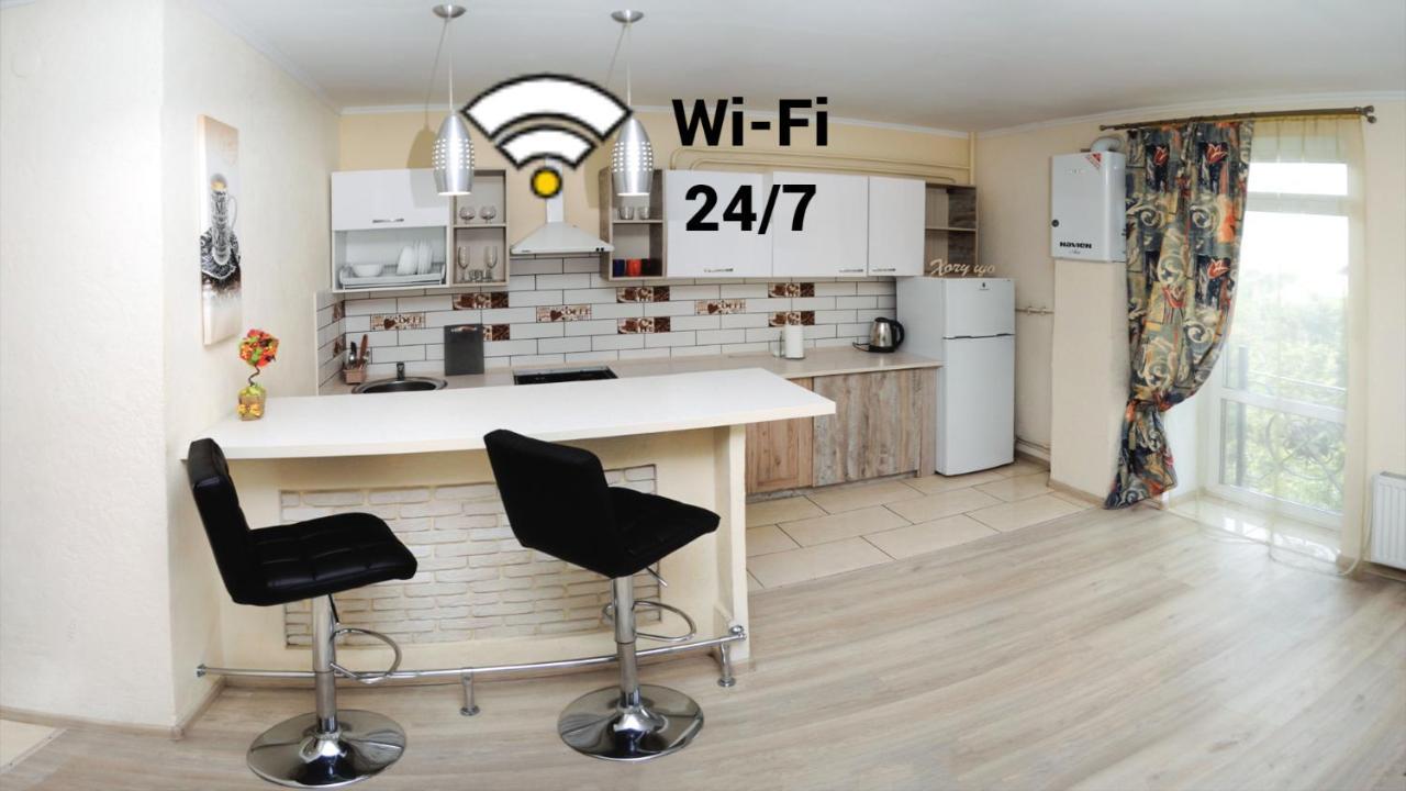 Apartamento Залізнична 49 "Хочу Цю!" Ivano-Frankivsk Exterior foto