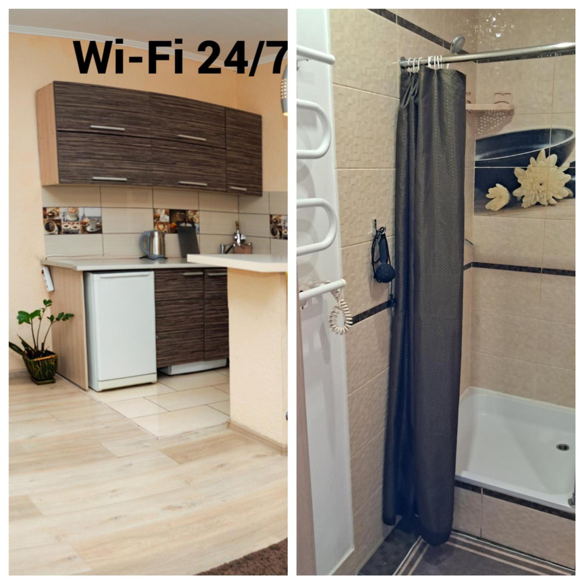 Apartamento Залізнична 49 "Хочу Цю!" Ivano-Frankivsk Exterior foto