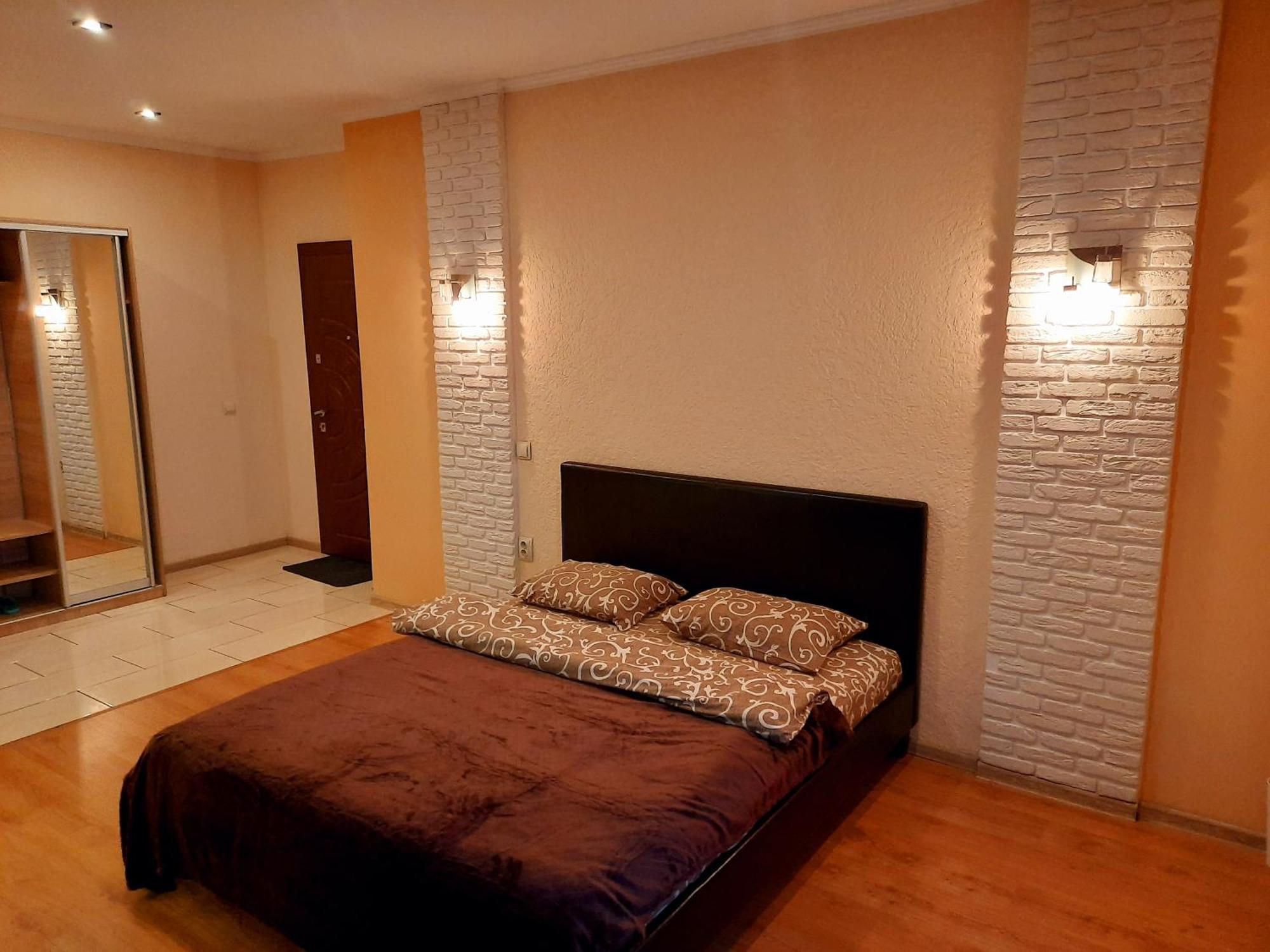 Apartamento Залізнична 49 "Хочу Цю!" Ivano-Frankivsk Exterior foto